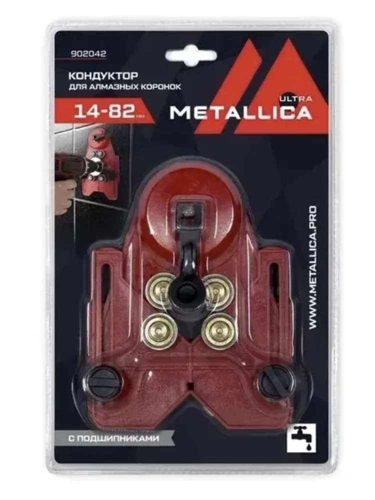 Кондуктор для сверления Metallica Ultra для алмазных коронок 14-82 мм с подшипниками и присоской №1