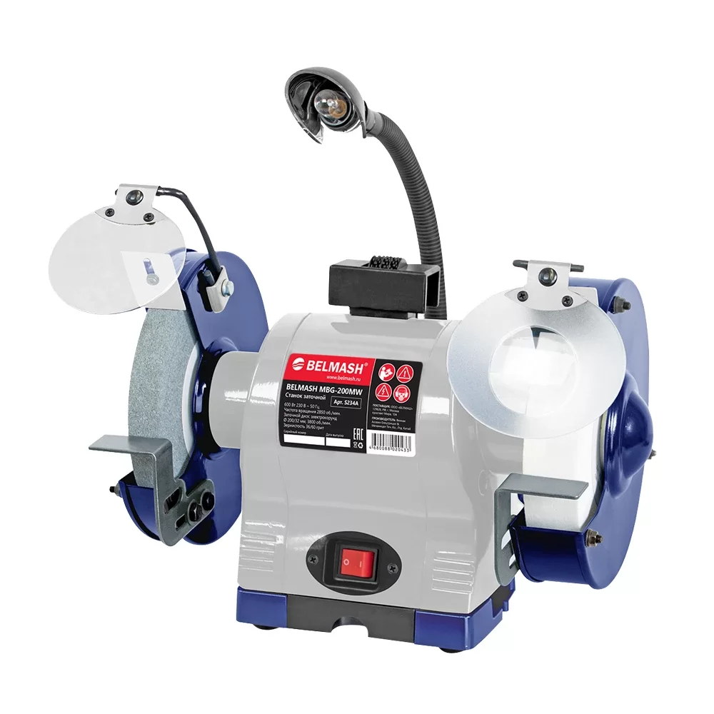 Станок заточной Белмаш MBG-200MW – №1