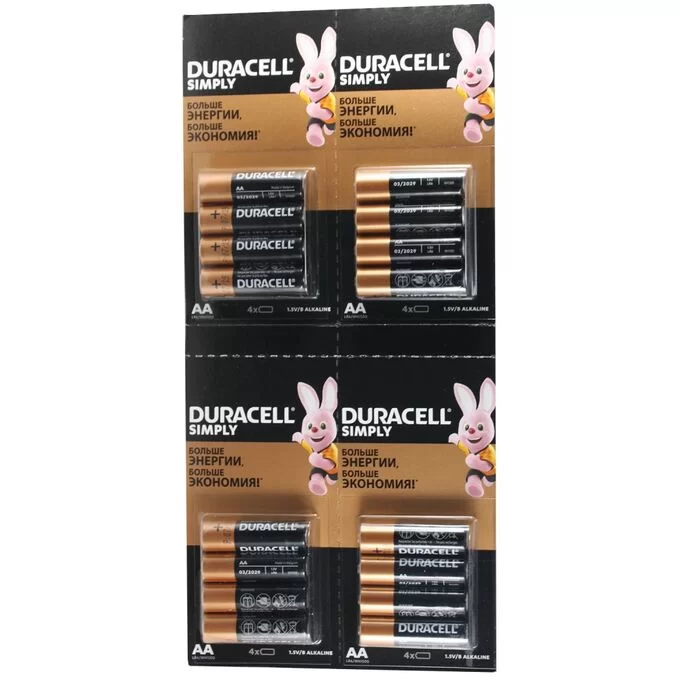 Батарейки Duracell Ultra Power AA алкалиновые (8 шт) – №1