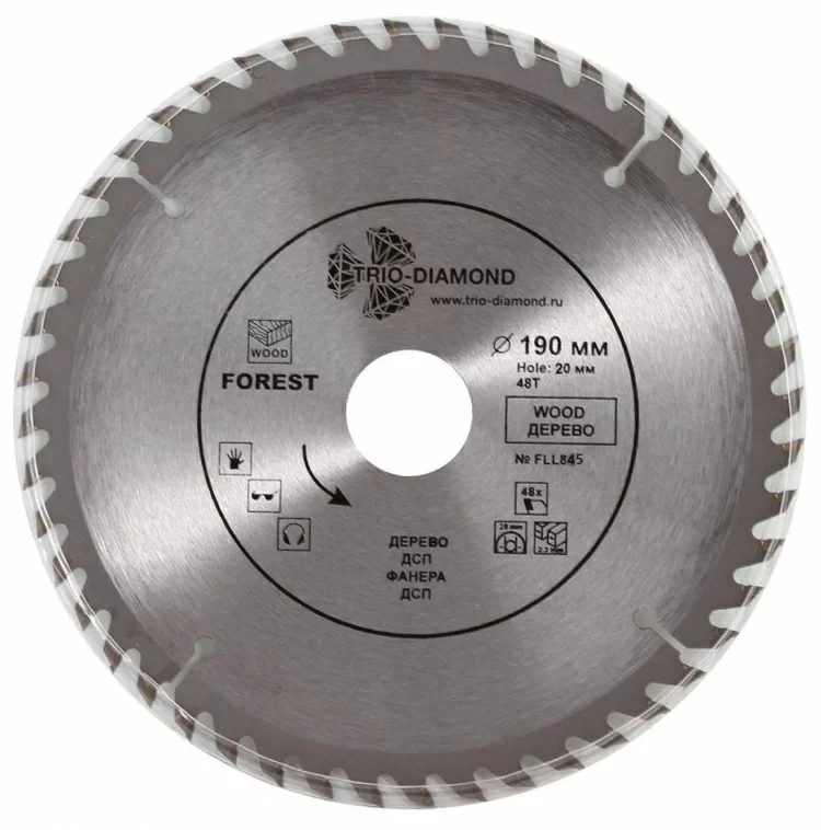 Диск пильный Trio Diamond Forest Long Life 190х20 мм 48Т – №1
