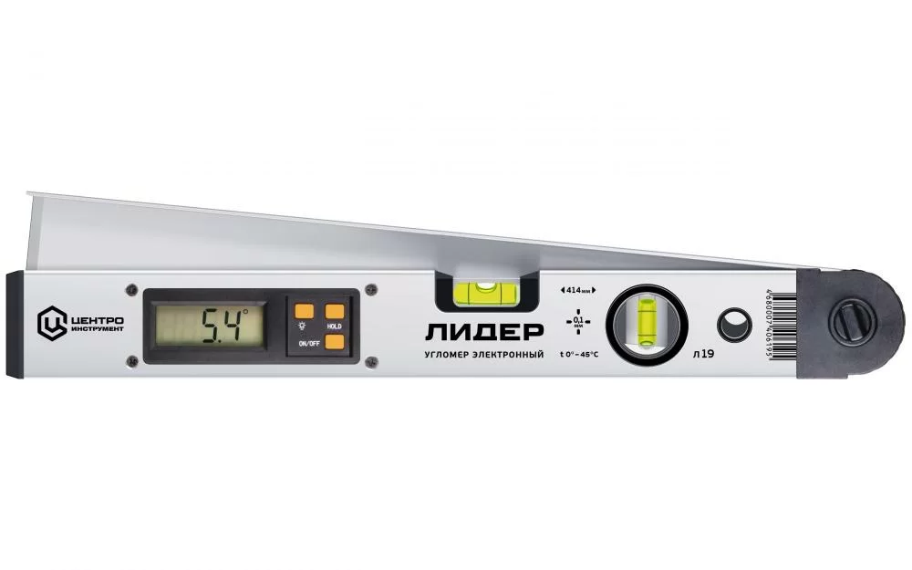 Угломер электронный ЦентроИнструмент Л19 с 2 колбами – фото №1 Угломер электронный ЦентроИнструмент Л19 с 2 колбами – №1