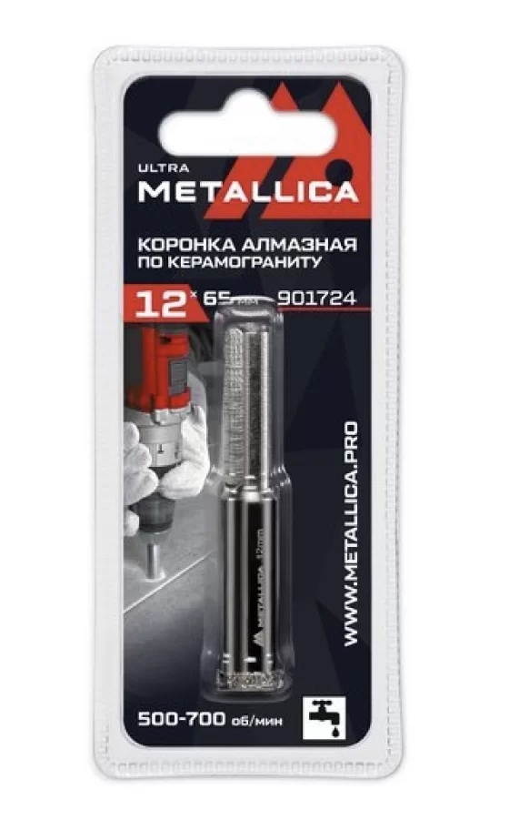 Коронка алмазная Metallica Ultra 12x65 мм #60 по керамограниту, плитке – №1