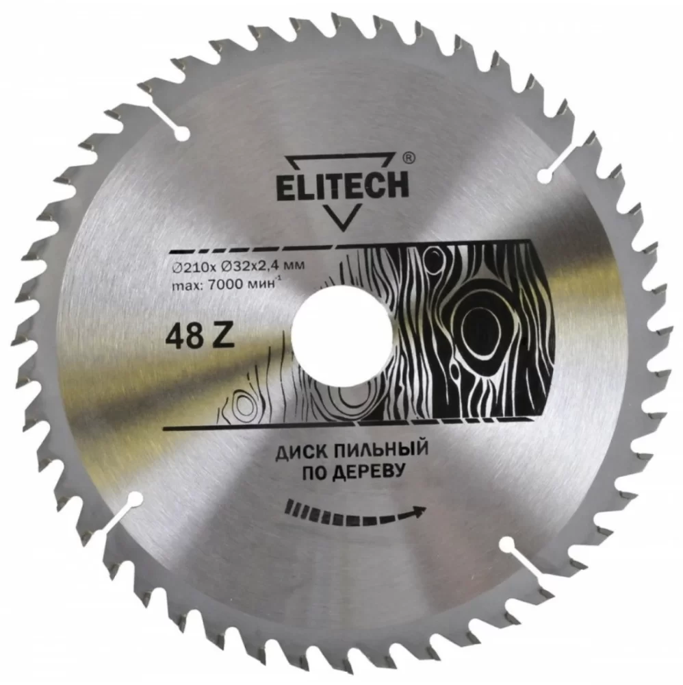Диск пильный Elitech 210x2,4х32/30 мм 48T – фото №1 Диск пильный Elitech 210x2,4х32/30 мм 48T – №1