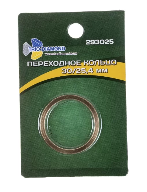 Кольцо переходное для дисков Trio Diamond 30/25,4 мм – №1