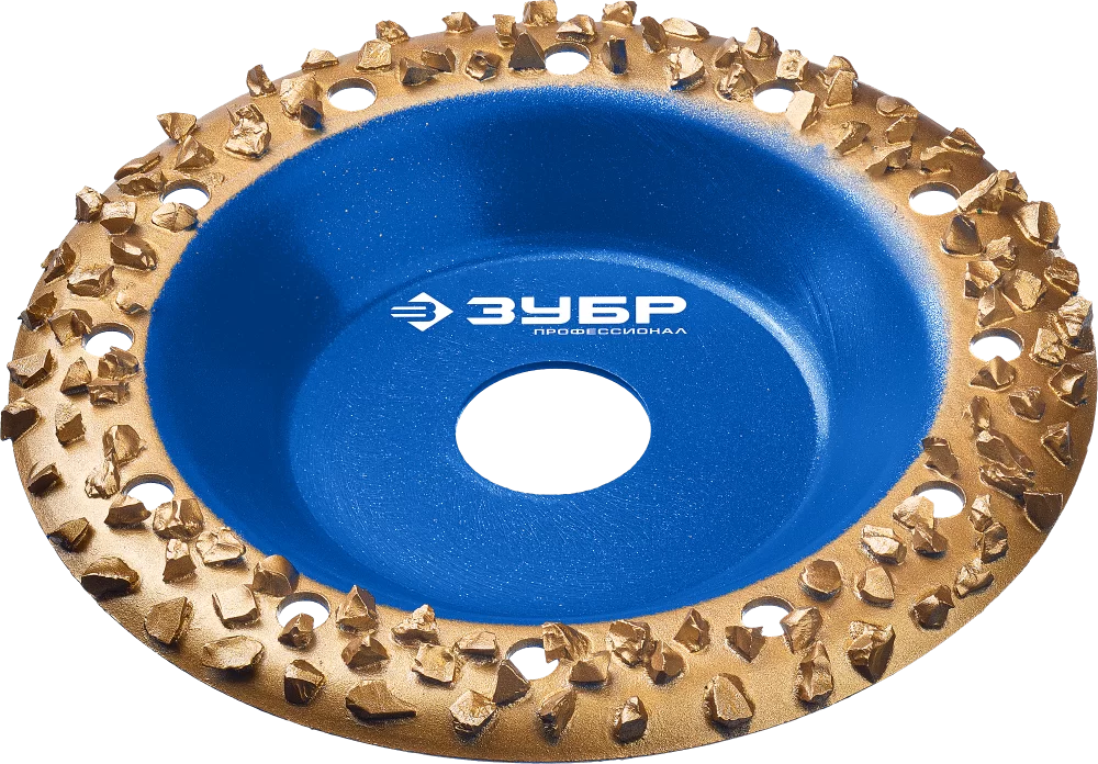 Чаша шлифовально-обдирочная Зубр 125 мм, наклонная (среднее зерно) – №1