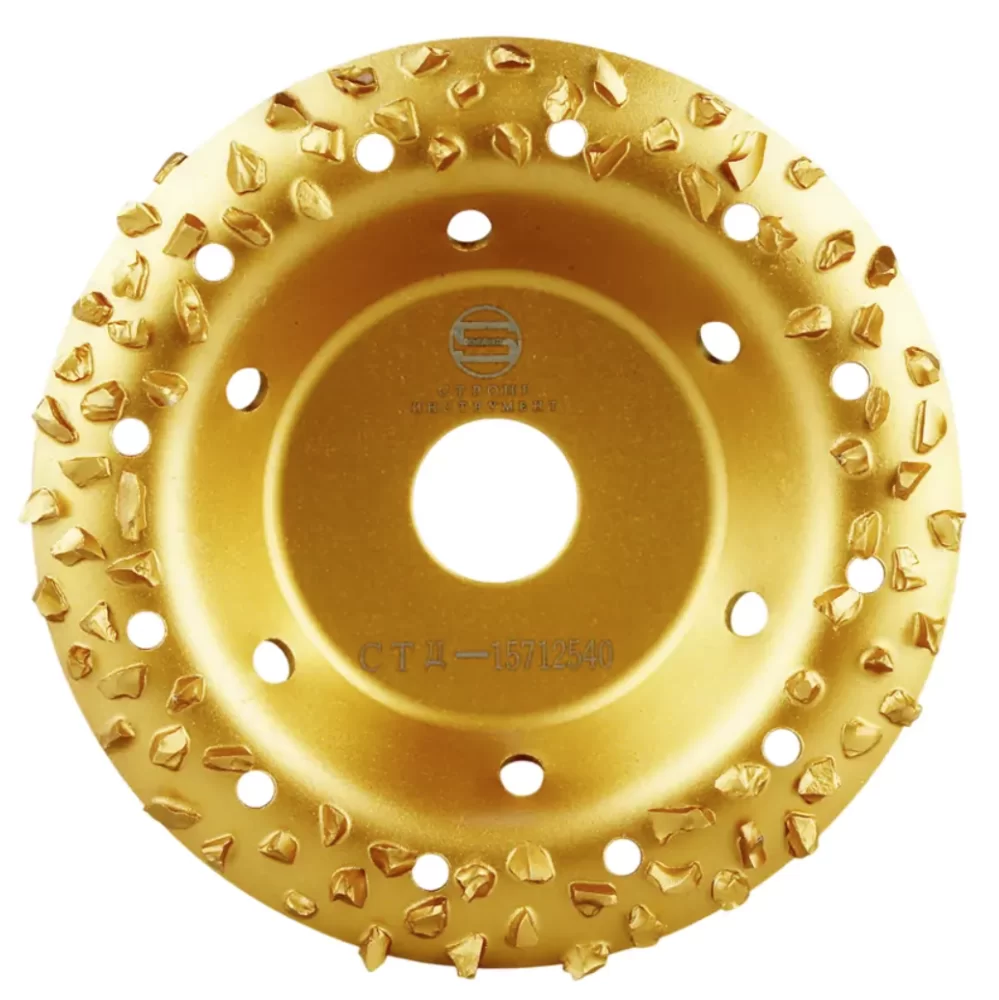 Чаша шлифовально-обдирочная Strong 125х4 мм – фото №1 Чаша шлифовально-обдирочная Strong 125х4 мм – №1