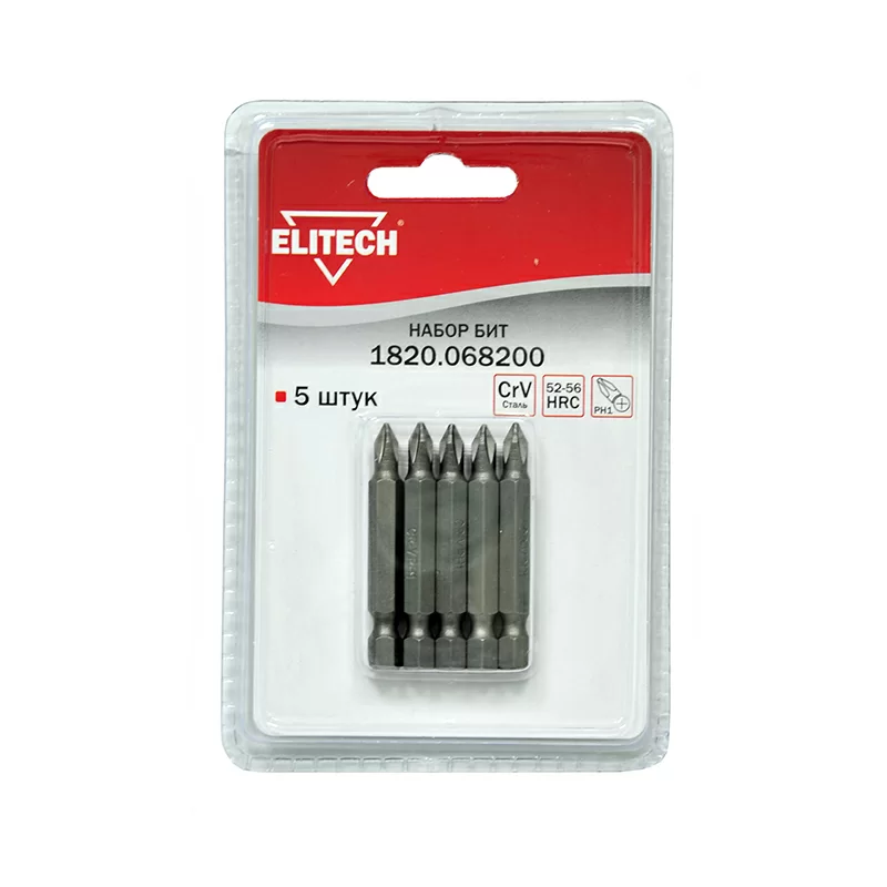 Набор бит Elitech Ph1х50 мм (5 шт) – №1