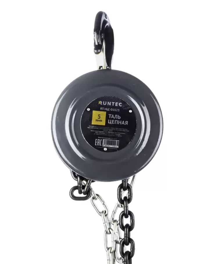 Таль цепная Runtec 5 т, 3 м – №1