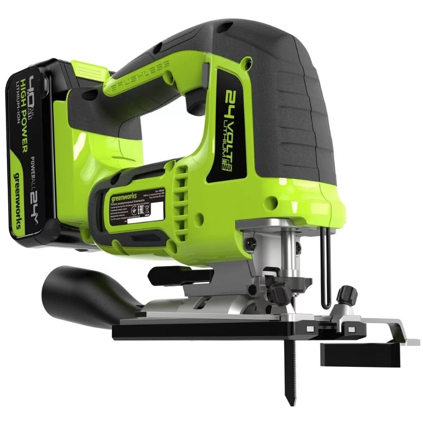 Аккумуляторный лобзик Greenworks GD24JS120 (1х4,0 Ач) – №1