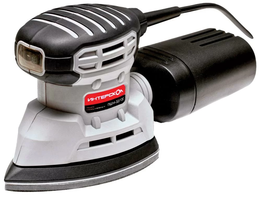 Плоскошлифовальная машина Интерскол ПШМ 32/130 – фото №1 Плоскошлифовальная машина Интерскол ПШМ 32/130 – №1
