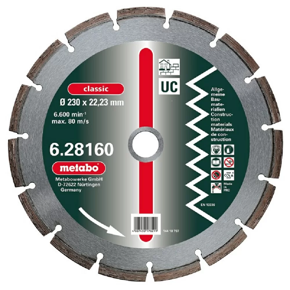 Диск алмазный Metabo Classic 230х22,2 мм универсальный – №1
