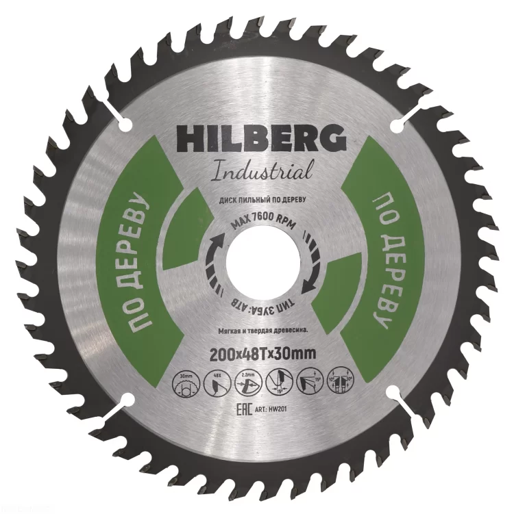 Диск пильный Hilberg Industrial Дерево 200х30 мм 48T – №1