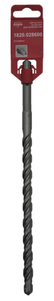 Бур SDS+ Elitech 12х260/200 мм – №1