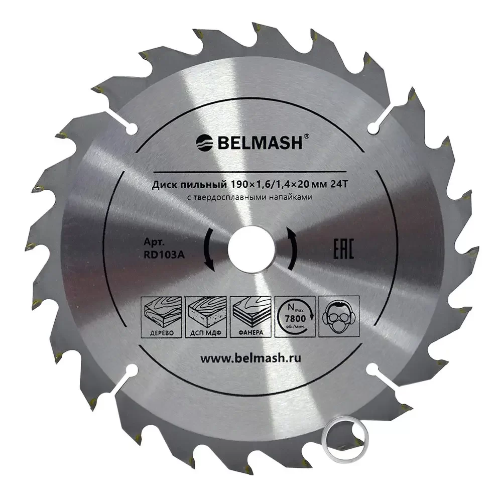 Диск пильный Белмаш 190х1,6/1,4х20/16 мм 24Т – №1