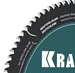 Диск пильный Kraftool 254х30x2,0 мм 88Т по дереву (36955-254-30-88) – фото №2 Диск пильный Kraftool 254х30x2,0 мм 88Т по дереву (36955-254-30-88) – №2