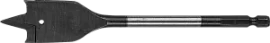 Товар «Сверло по дереву Зубр 35х152 мм перовое» Фото товара «Сверло по дереву Зубр 35х152 мм перовое»