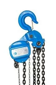 Товар «Таль ручная шестеренная TOR ТРШ C (модель N) 10т х 3м» Фото товара «Таль ручная шестеренная TOR ТРШ C (модель N) 10т х 3м»