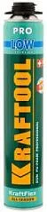 Раннее вы смотрели Пена монтажная Kraftool Low Expansion 800 мл Вы смотрели Пена монтажная Kraftool Low Expansion 800 мл
