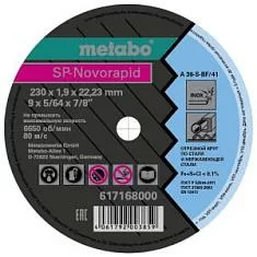 Раннее вы смотрели Диск по металлу Metabo SP-Novorapid 230х1,9x22,2 Вы смотрели Диск по металлу Metabo SP-Novorapid 230х1,9x22,2