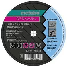 Раннее вы смотрели Диск по металлу Metabo SP-Novoflex 230х2,5x22,2 Вы смотрели Диск по металлу Metabo SP-Novoflex 230х2,5x22,2