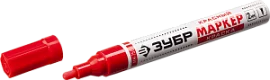 Товар «Маркер-краска перманентный Зубр МК-400 2-4 мм, красный» Фото товара «Маркер-краска перманентный Зубр МК-400 2-4 мм, красный»