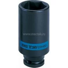 Вы смотрели Головка торцевая King Tony 23 мм 1/2&quot; глубокая