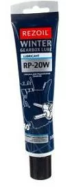 Фото товара «Смазка для редукторов Rezoil RP-20W зимняя 100 гр. »