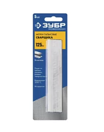 Фото товара «Мелок сварщика Зубр 125х5х13 мм тальковый (5 шт)»