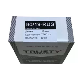 Фото товара «Скобы для степлера Trusty 90/19-RUS (7560 шт)»