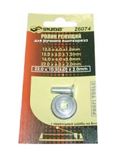 Раннее вы смотрели Ролик для плиткореза Skrab 22х10,5(6)х2 мм Вы смотрели Ролик для плиткореза Skrab 22х10,5(6)х2 мм