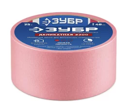 Фото товара «Лента малярная Зубр 48 мм х 25 м №200 для деликатных и недавно окрашенных поверхностей (12142-48)»