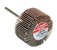 Раннее вы смотрели Диск шлифовальный лепестковый Зубр 30х15х6 мм Р180 на шпильке Вы смотрели Диск шлифовальный лепестковый Зубр 30х15х6 мм Р180 на шпильке