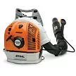 Ранцевое воздуходувное устройство Stihl BR 600 – №2