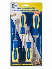 Вы смотрели Набор ударных отверток МастерАлмаз (4 шт)