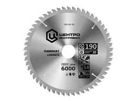 Фото товара «Диск пильный ЦентроИнструмент 250х32 мм 80T по ламинату»