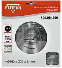 Вы смотрели Диск пильный Elitech 190x2,4х30 мм 24T