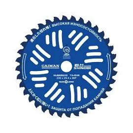 Фото товара «Диск для триммера Caiman Shinobi Blue Shadow 9" 230x25x36P для жесткой травы»