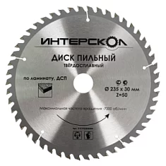 Вы смотрели Диск пильный Интерскол 235х30 мм 50T по ламинату