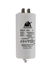 Вы смотрели Конденсатор пуско-рабочий AEZ 50 мкф 4 клеммы 010151(N)