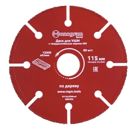 Товар «Диск пильный по дереву для УШМ Monogram Special 115х22,2 мм» Фото товара «Диск пильный по дереву для УШМ Monogram Special 115х22,2 мм»