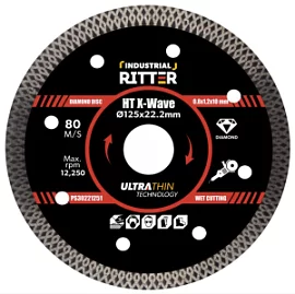 Фото товара «Диск алмазный Ritter HT X-Wave 125x22,2 мм для камня и керамогранита»