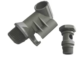 Фото товара «Штуцер напорной трубы Bosch для мойки Aquatak 160 PRO »