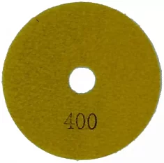 Вы смотрели Круг алмазный гибкий шлифовальный Hilberg №400 100 мм 