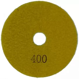 Фото товара «Круг алмазный гибкий шлифовальный Hilberg №400 100 мм »