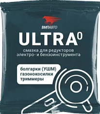 Вы смотрели Смазка Ultra-0 MC ВМПАВТО 50 г стик-пакет
