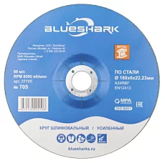 Вы смотрели Круг шлифовальный по металлу Blueshark №705 180х6.0х22,2 мм