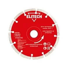 Вы смотрели Диск алмазный Elitech 150х22,2 мм по бетону 