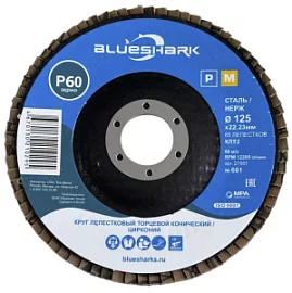 Фото товара «Диск лепестковый Blueshark №661 125х22,2 мм Р60 ZK»