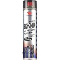 Раннее вы смотрели Спрей-аэрозоль для металлообработки ВЖИК ВМПАВТО 400 мл Вы смотрели Спрей-аэрозоль для металлообработки ВЖИК ВМПАВТО 400 мл