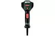 Фен строительный Metabo HGE 23-650 LCD (в коробке) – фото №2 Фен строительный Metabo HGE 23-650 LCD (в коробке) – №2